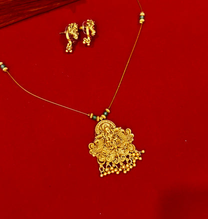 Nakshi Lakshmi Invisible Chain.