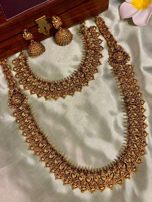 Mayura Nakshi Bridal Haaram Set.